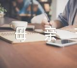 母亲节作文550字作文范文汇总六篇