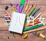 和妈妈过三八妇女节作文【12篇】