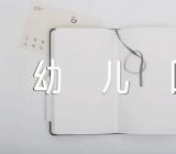 迎端午节活动方案幼儿园【汇编十二篇】