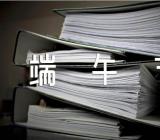 学校班级端午节活动方案精选三篇