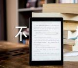 2023年不一样的暑假作文【8篇】