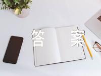 初一上学期生物试题及答案精选三篇