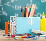 小学四年级下册暑假作文【三篇】