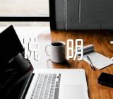 茶的说明文优质(锦集5篇)