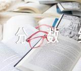 天津大学2023高考录取分数线是多少【3篇】