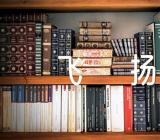 浙江卷青年有担当青春正飞扬高考作文集合5篇