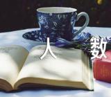 陕西高考2024报名人数多少集合2篇