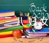 三八妇女节的佳句文案范文(精选三篇)