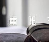 重阳节的别称或俗称范文(通用3篇)