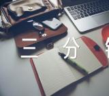 八一建军节96周年纪念日诗朗诵三分钟范文(精选五篇)