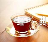 春节对联经典【9篇】