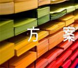 贵州食堂托管方案范文四篇