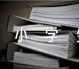 父亲节诗歌适合小学生朗诵四篇