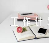 文物藏品保护工作计划安徽文物保护工作计划(通用3篇)