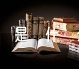 重阳节的意义是什么三篇