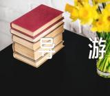 2023年泰山导游词泰山导游词介绍实用精选三篇