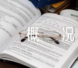 关于2023年蓬莱导游词概况【六篇】