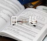 山西2023省运会竞赛日程表锦集二篇