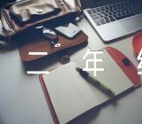 二年级小学作文范文(精选3篇)