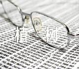 关于小学植树节活动方案【三篇】