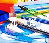 家乡的元宵节作文精选3篇