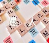 关于别样的愚人节作文500字【四篇】