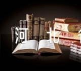 河北省2023年10月自考成绩几月几日公布(通用2篇)