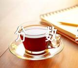 安徽高考分数线公布(锦集2篇)