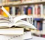 2022迎接香港回归25五周年征文精选4篇