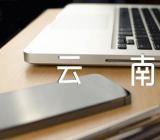 云南石林导游词云南石林导游词精简(锦集6篇)