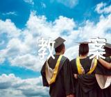 小班哈巴狗音乐教案精选4篇