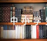 北京2023中小学生暑假时间来了范文三篇