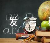 2023年八一建军节慰问发言稿优秀【3篇】