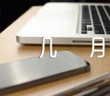 河南高考2024年报名时间几月几号集合3篇