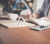 广东高考一分一档表公布【2篇】