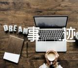 云南江川革命烈士事迹范文(精选四篇)