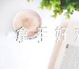 我的拿手好戏单元作文优秀精选7篇