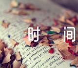 2024河南高考报名时间公布集合3篇