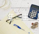 2022香港回归25周年主题作文800字【汇编三篇】