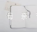 宝贝给母亲节的文案101句(合集三篇)