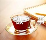 几则寓言小故事范文(通用9篇)