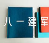 八一建军节发朋友圈的句子简短41条【二篇】