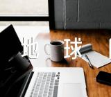 2023世界地球日作文素材范文汇总五篇