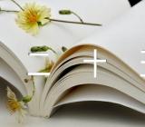 2022“香港回归二十五周年”作文【汇编八篇】