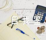 高中毕业自我鉴定200字(合集十二篇)