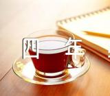 四年级下册语文第一单元作文【三篇】