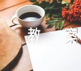 大班美术教案(合集3篇)