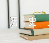 真实历史上的李白与杜甫的关系和故事【三篇】