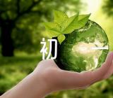 暑假作文题目初一(通用20篇)