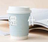 立春节气的含义是什么范文(精选二篇)